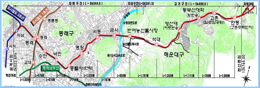 부산4호선 반송선